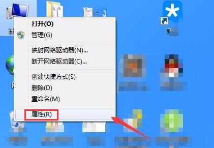 Win7屏幕常亮设置方法