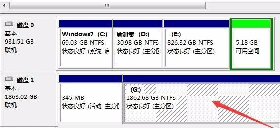 winhex数据恢复教程