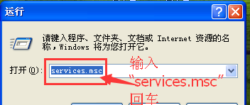 提示WPS Office发现尚未安装打印机