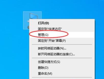 Win10系统如何更新鼠标驱动？