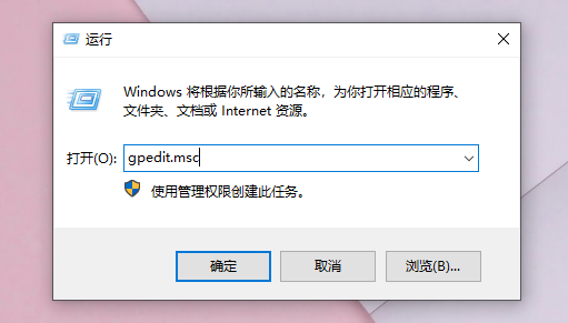 Win10重装系统受限