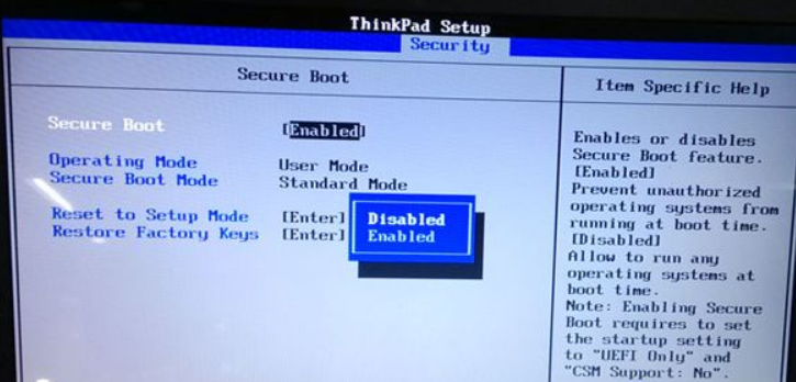 Thinkpad重装系统要按哪个键？