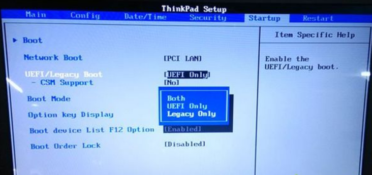 Thinkpad重装系统要按哪个键？