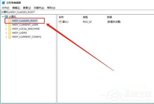 office提示32位未卸载干净