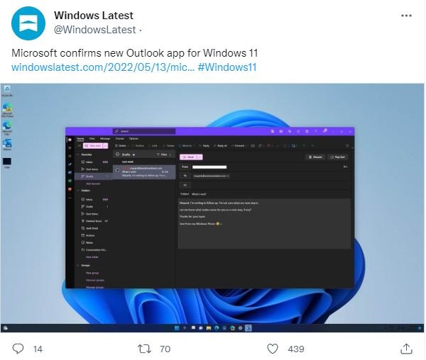 微软Win11推出全新Outlook电子邮件应用