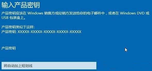 Win10打不开本地组策略编辑器