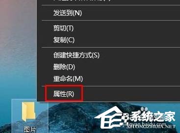 win10共享文件夹设置密码的方法