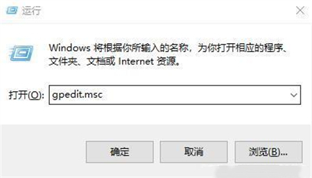 Win10网络优化设置教程