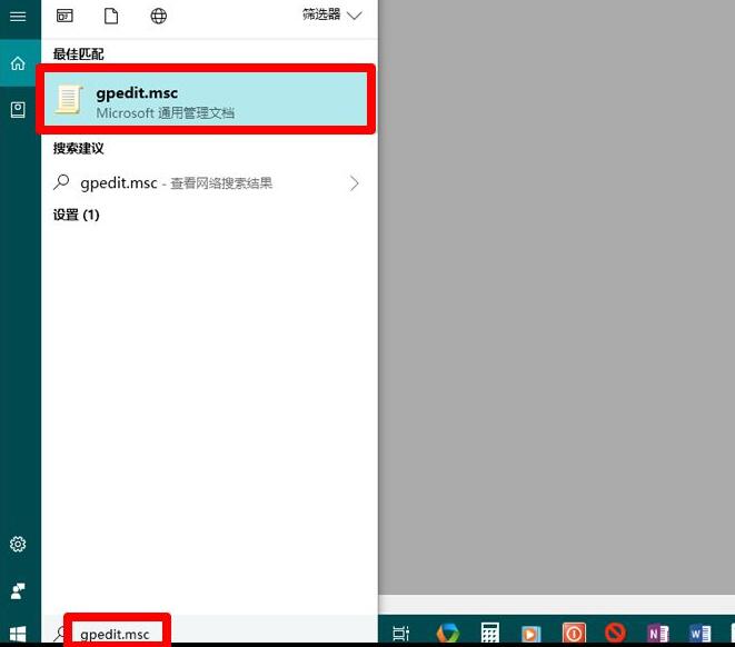 Win10电脑更新后硬盘不见了怎么办？