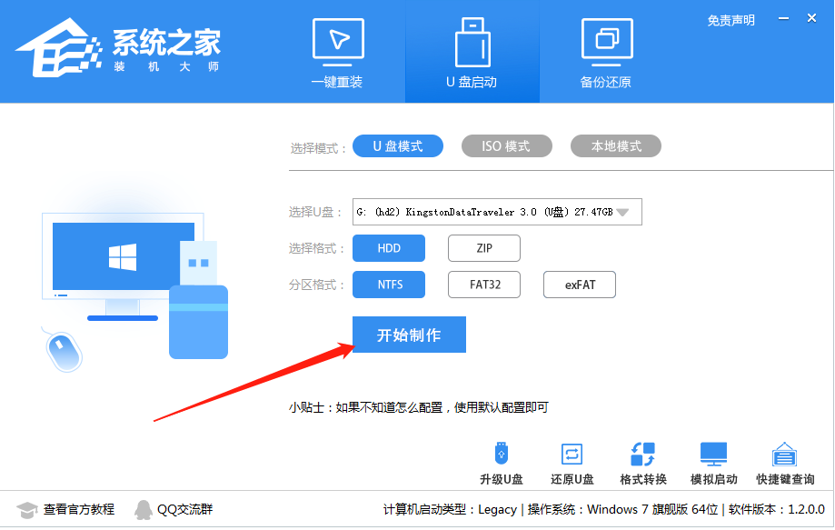 xp系统现在还能用吗？