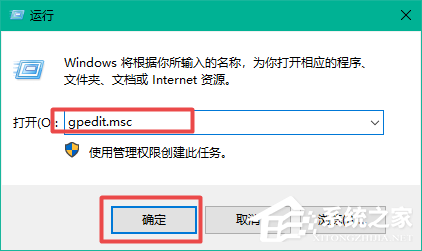 win10d盘不见了的解决方法