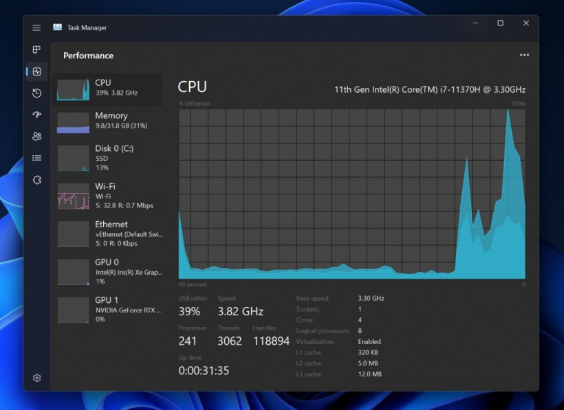 解决Win11中任务管理器崩溃问题