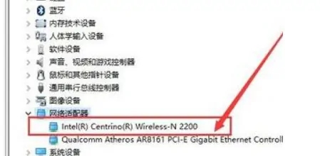 Wlan总是自动关闭怎么办