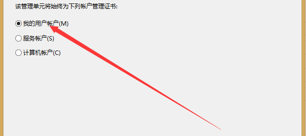 百度网盘 “应用程序被修改,请重新安装