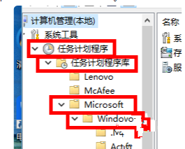 win10输入法不见了只能打出字母的解决