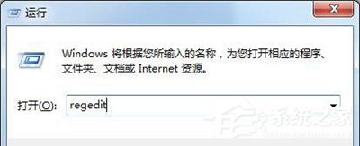 win10输入法不见了只能打出字母的解决