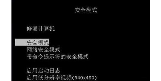 360安全浏览器怎么彻底卸载干净？