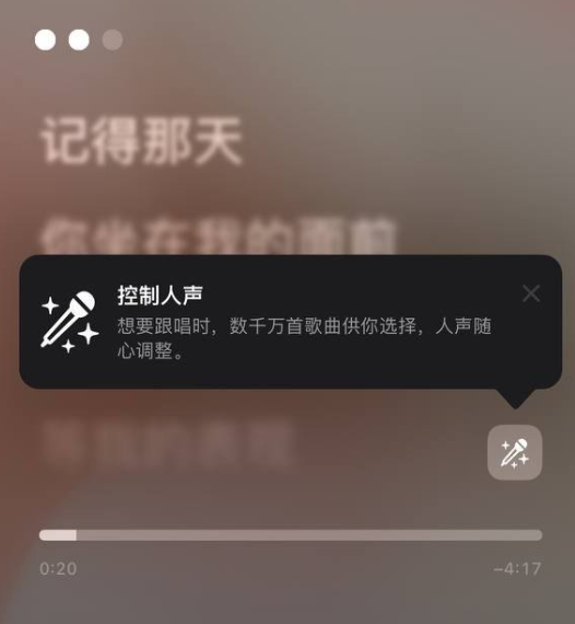 苹果全新iOS 16.2发布：隔空投送限制全