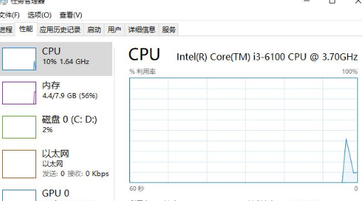 泰拉瑞亚win10为什么打不开