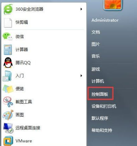 win7升级win10后黑屏怎么办