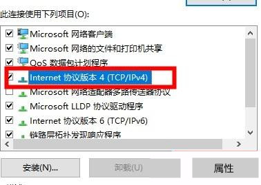 Xbox搜索不到游戏