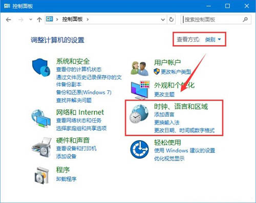 Win10电脑无法运行PS CS2怎么解决？