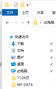 Win10的windows powershell在哪里