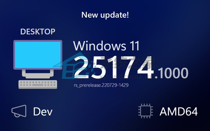 Win11 Dev Build 25174.1000预览版来啦