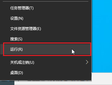 Win10如何删除thumbs.db文件