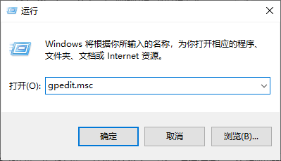 Win10如何删除thumbs.db文件