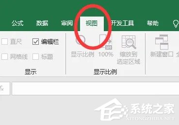 excel全是灰色无法编辑,新建表格也没用