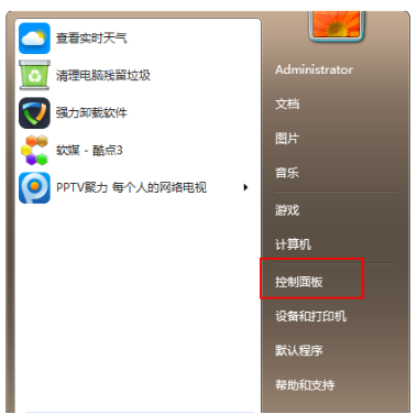 Win10更新失败屏幕不亮进不了系统