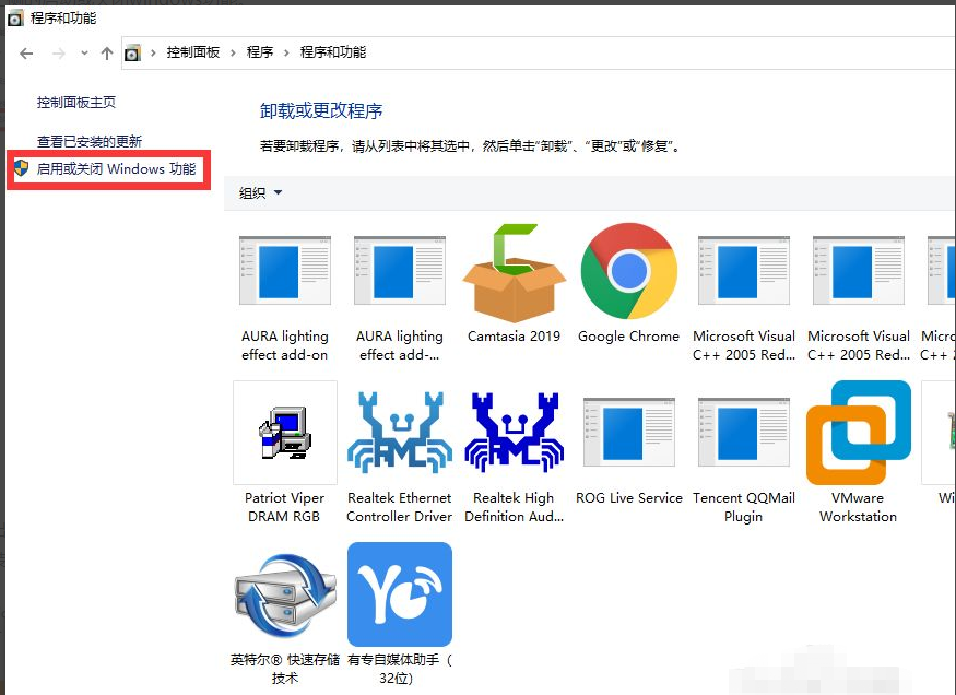 Win10安装net framework 3.5失败