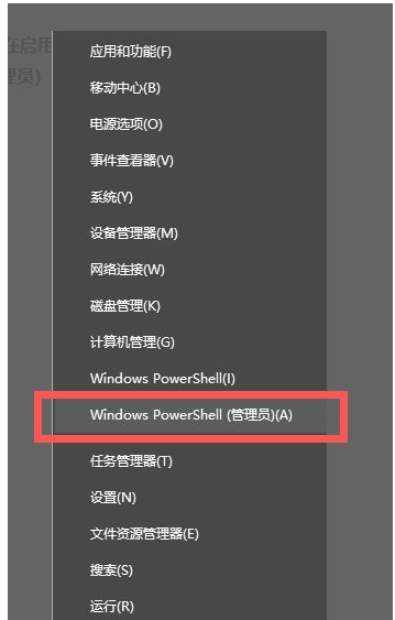 Win10安装net framework 3.5失败