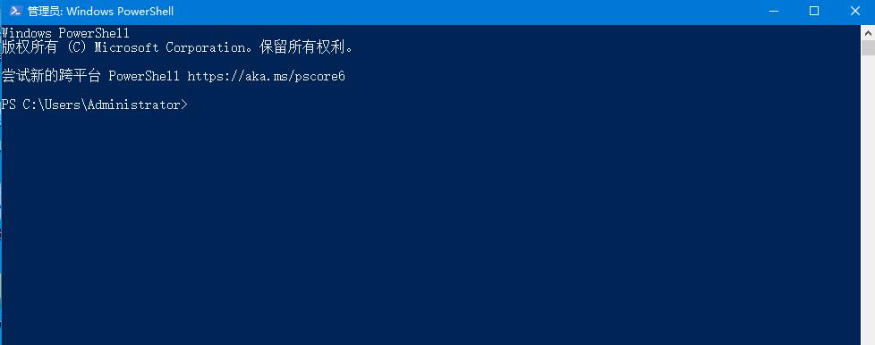 Win10 21H2底部任务栏无响应