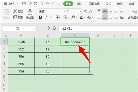 excel除法函数使用方法