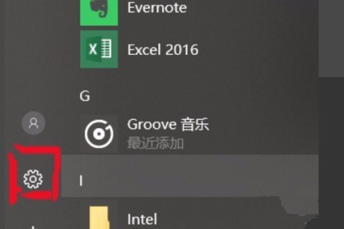 windows hello的设置方法