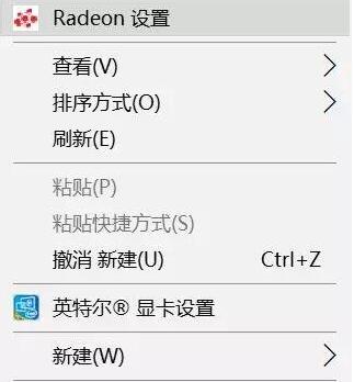 Win10系统提升显卡游戏性能的方法