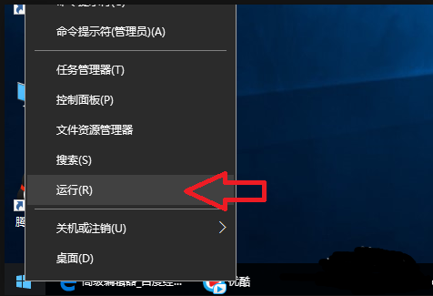 Antimalware service是什么程序可以关