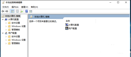 Antimalware service是什么程序可以关