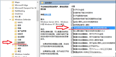 Antimalware service是什么程序可以关