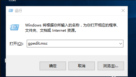 Antimalware service是什么程序可以关