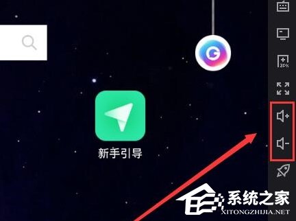 夜神模拟器没有声音怎么办？