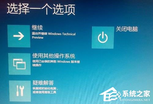 Win10卸载更新没有卸载按钮怎么解决？