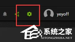 Nvidia显卡怎么录屏？