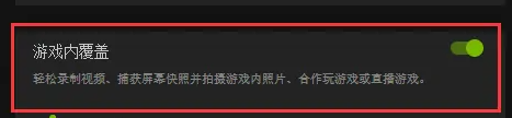 Nvidia显卡怎么录屏？