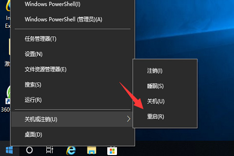 Win10怎么关闭Fn功能键