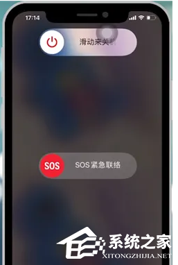 升级iOS 16出现Face ID不可用问题的解