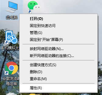 Win10怎么添加无线网卡驱动