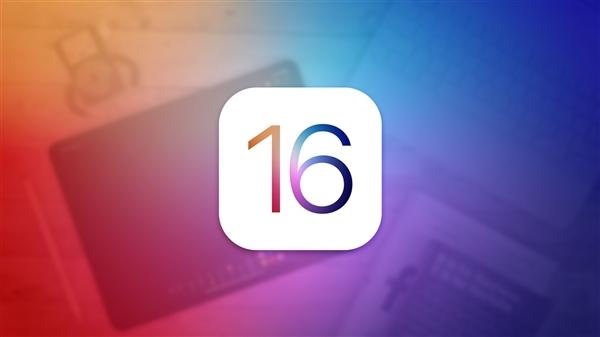 iOS16支持消息撤回编辑！